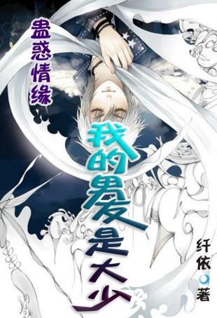 特种突击聪明的顺溜