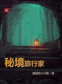 杭州是美食沙漠？这群小学生不服出战，顺便完成期末测评