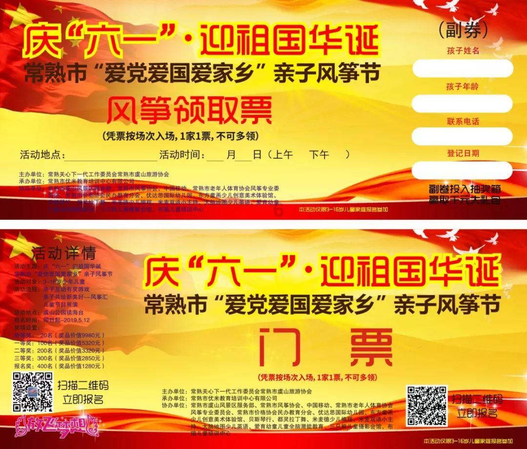 东京食尸鬼有第三季吗，有百度云吗游戏画面
